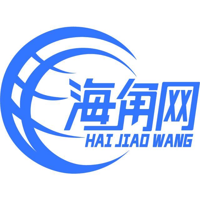 留胡子的香菇